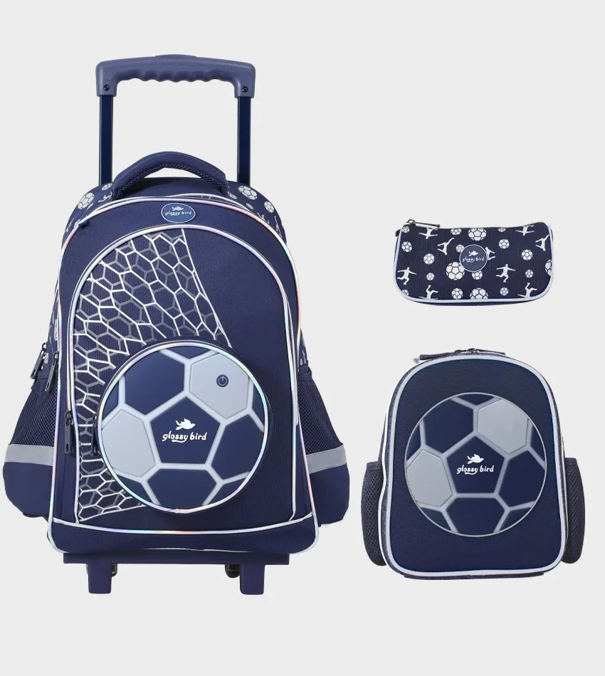 حقيبة مدرسية جر GB5248T